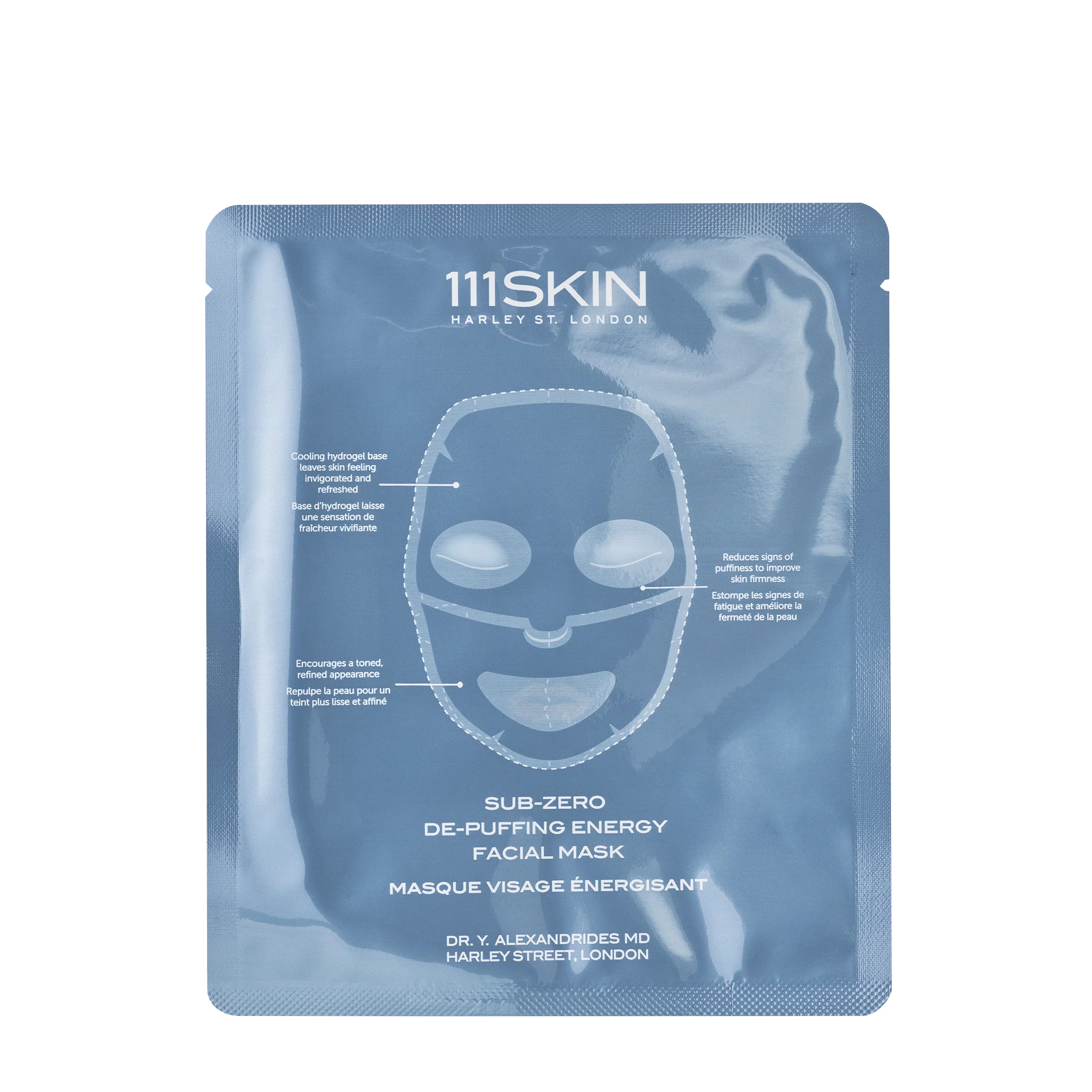 Cryo De-Puffing Facial Mask Boxed 5 units - Image 3