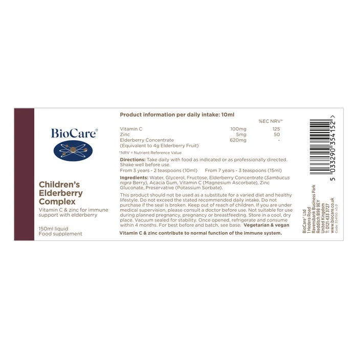 Children's Elderberry Complex 150ml - Image 3