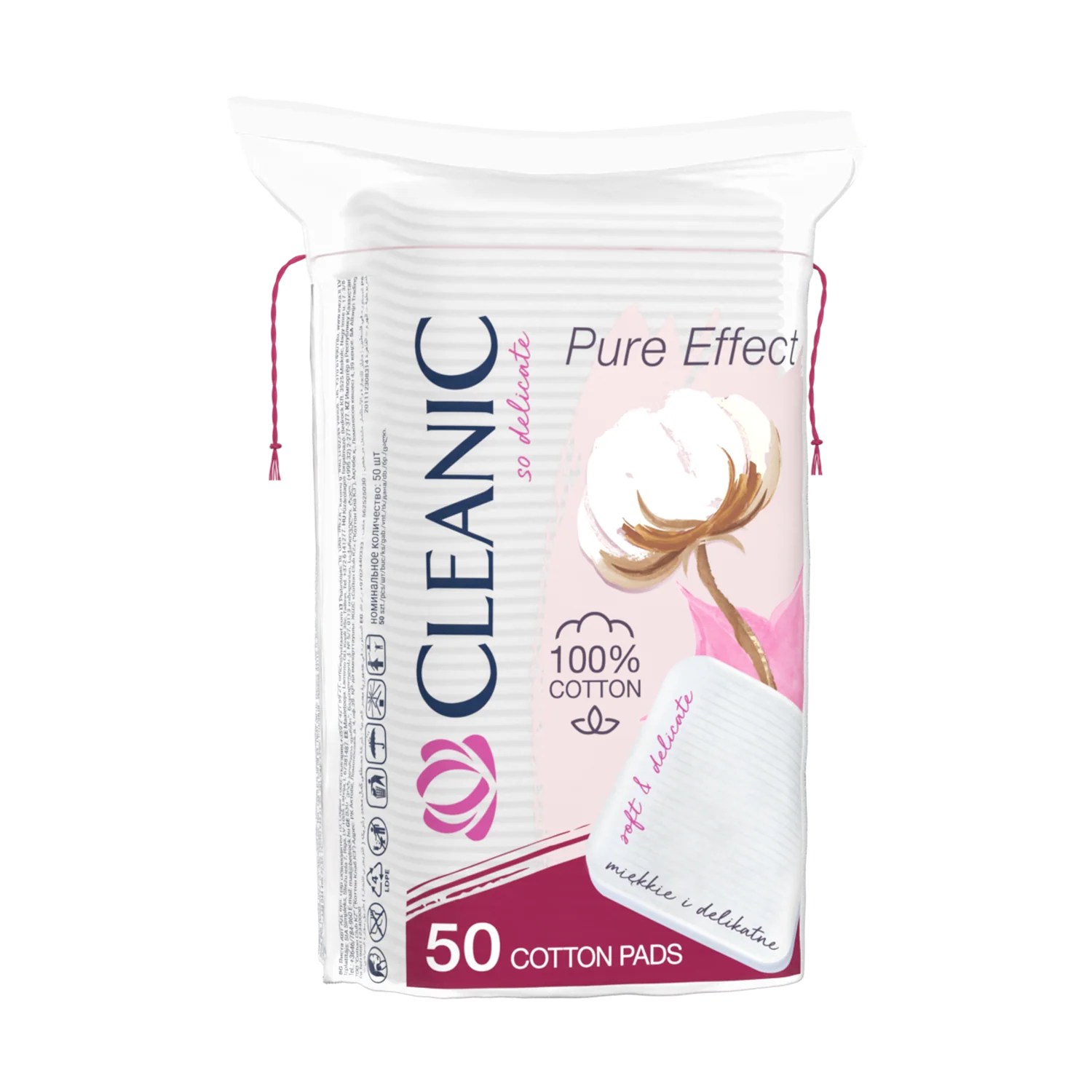 Cotton Pads Pure Effect Square 50 Pads