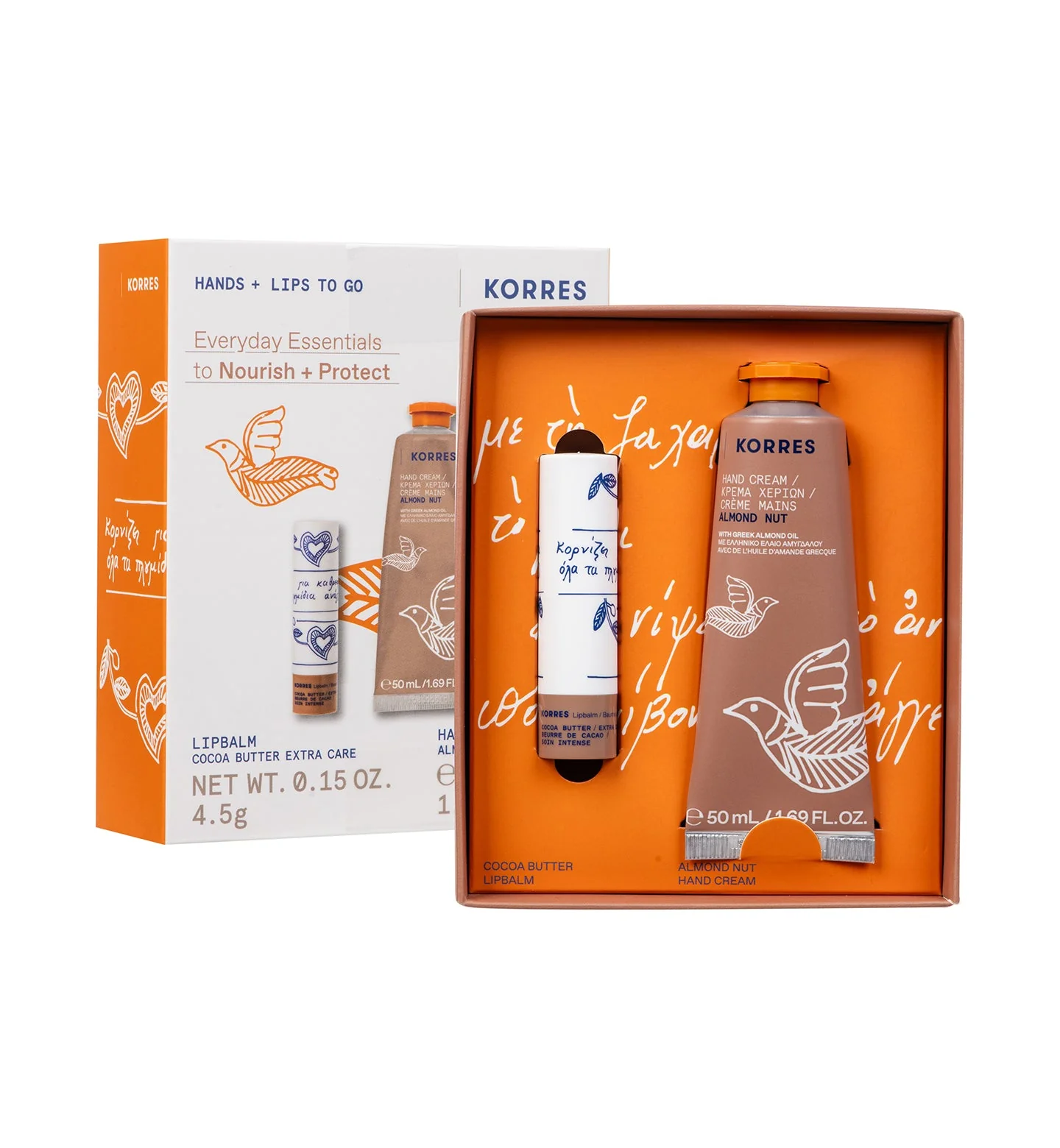 Almond Nut Hand Cream + Cocoa Butter Lip Balm 2 Unit - Image 3