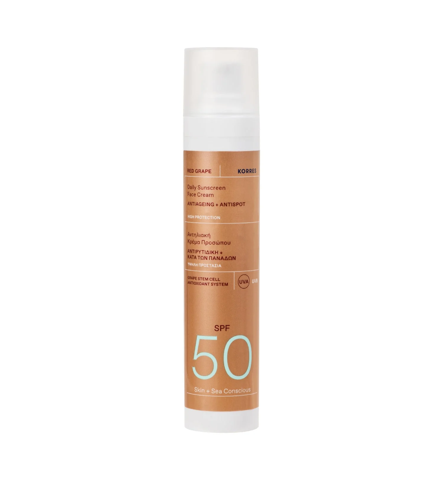 Korres Red Grape Sunscreen Face Cream SPF-50 50ml
