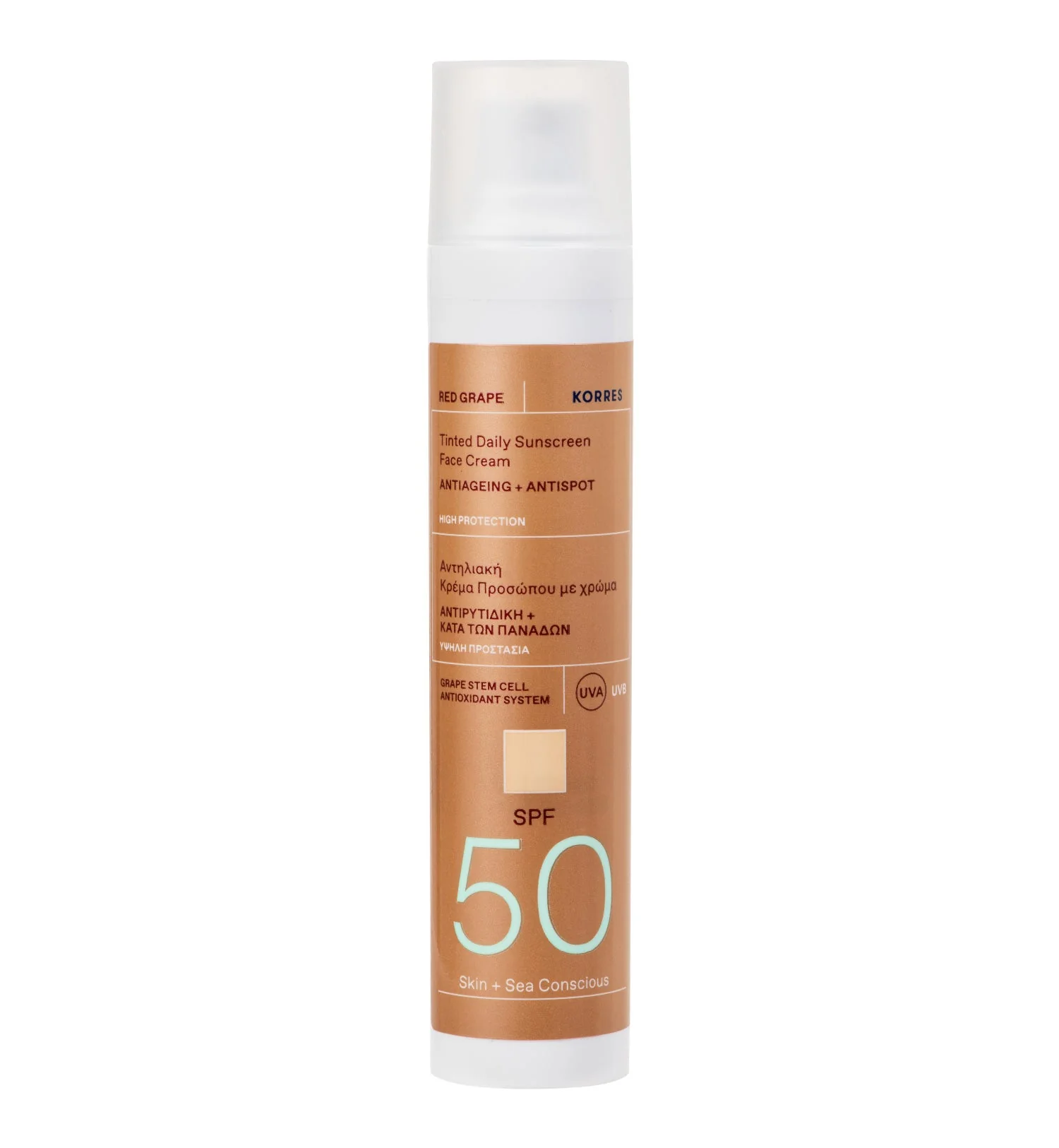 Korres Red Grape Sunscreen Face Cream Tinted SPF-50 50ml