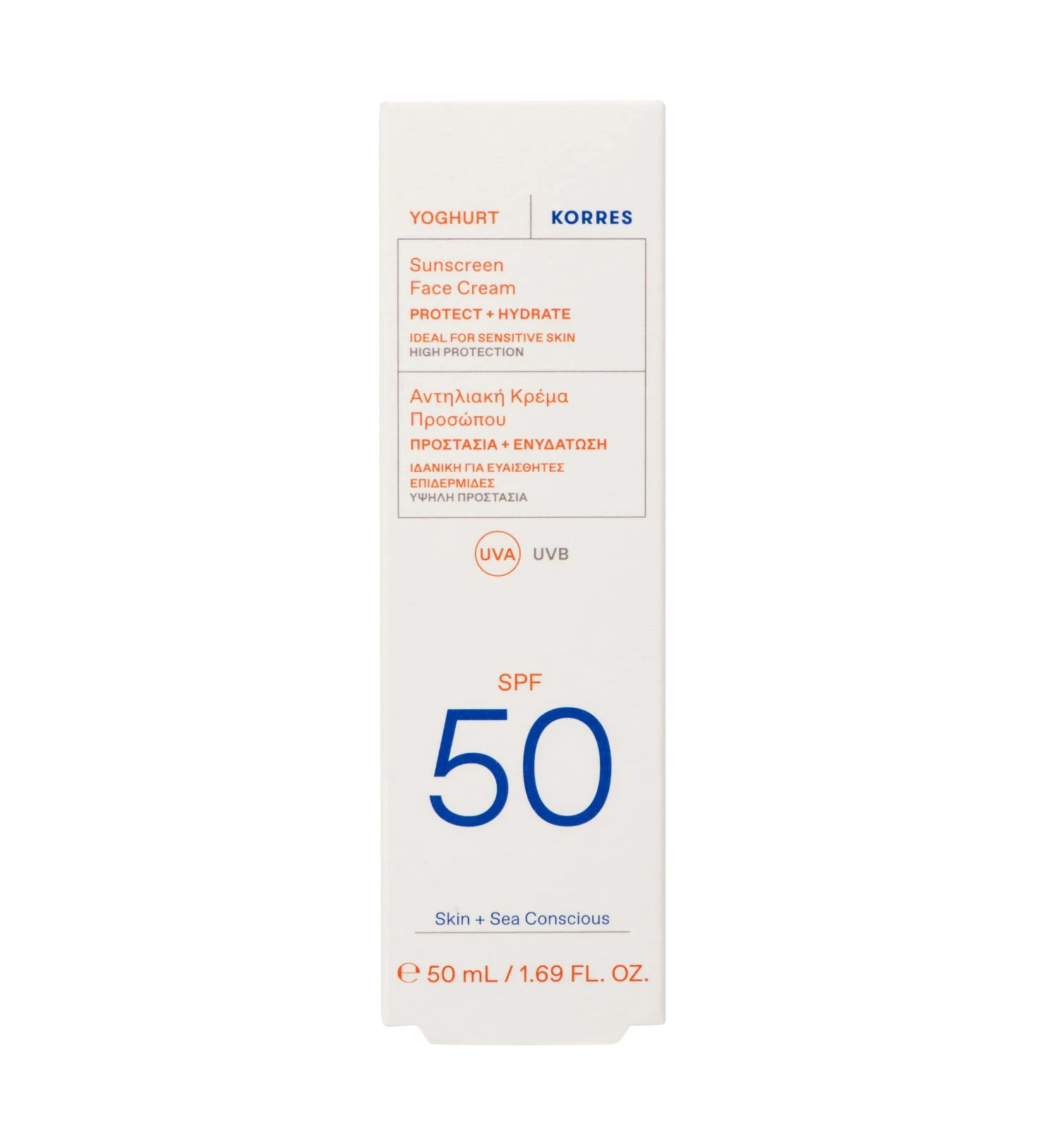 Yoghurt Sunscreen Face Cream SPF-50 50ml - Image 2