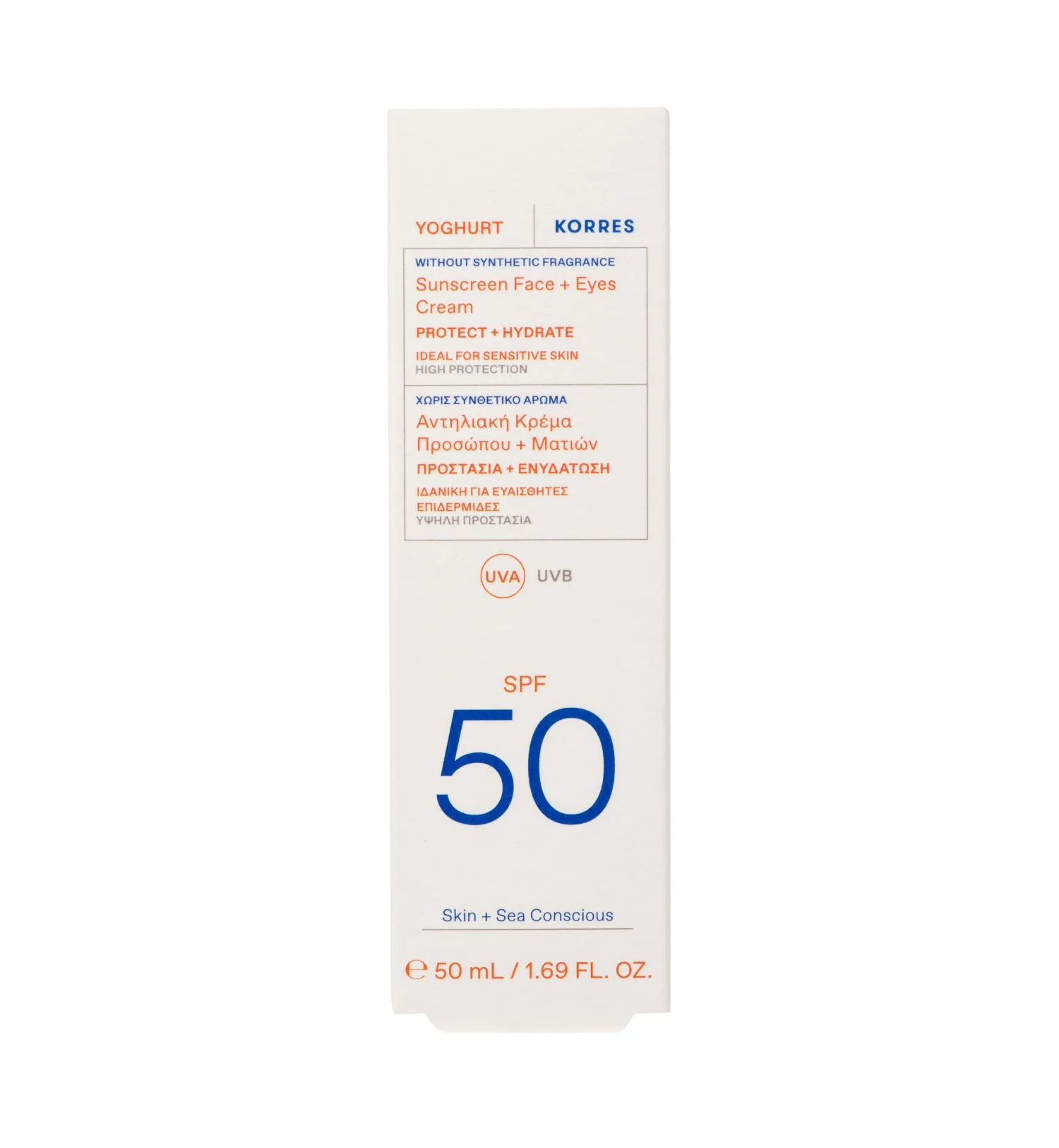 Yoghurt Sunscreen Face + Eyes Cream SPF-50 50ml - Image 2