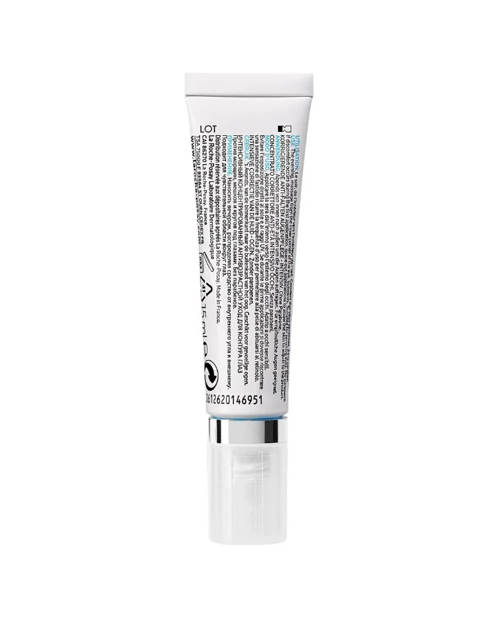 Redermic Retinol Eye Cream 15ml - Image 2