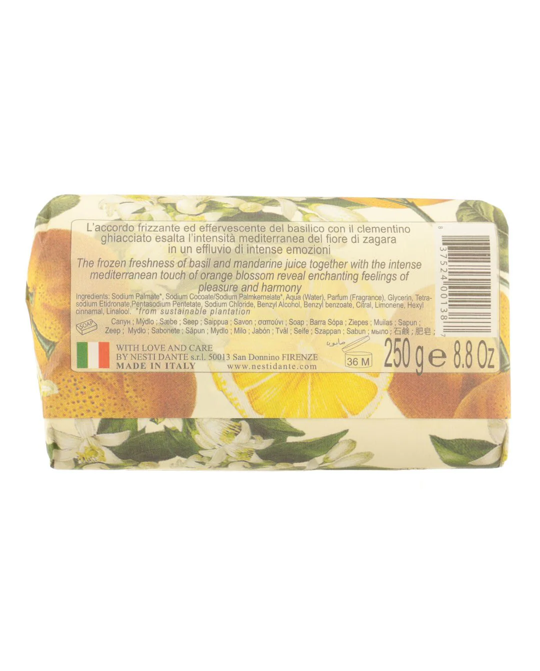 Dolce Vivere Capri Soap 250g - Image 2