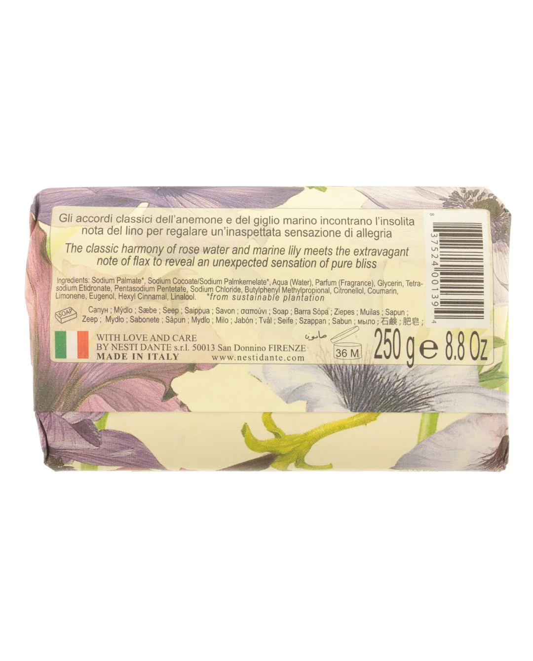 Dolce Vivere Portofino Soap 250g - Image 2