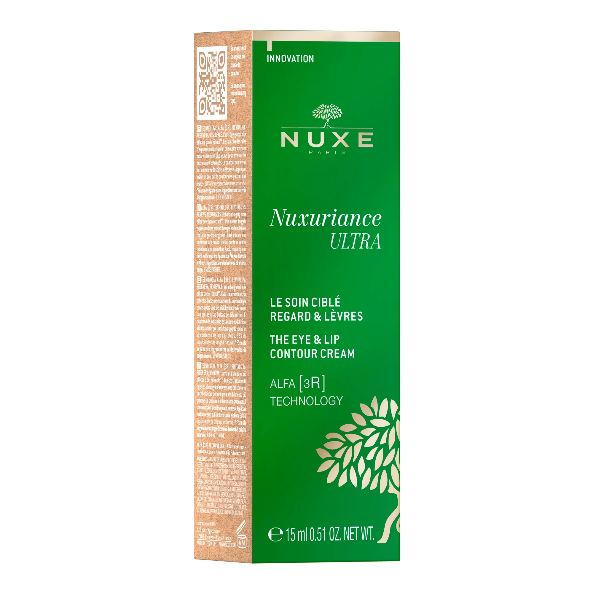 Nuxuriance® Ultra The Targeted Eye & Lip Contour Cream 15ml - Image 5