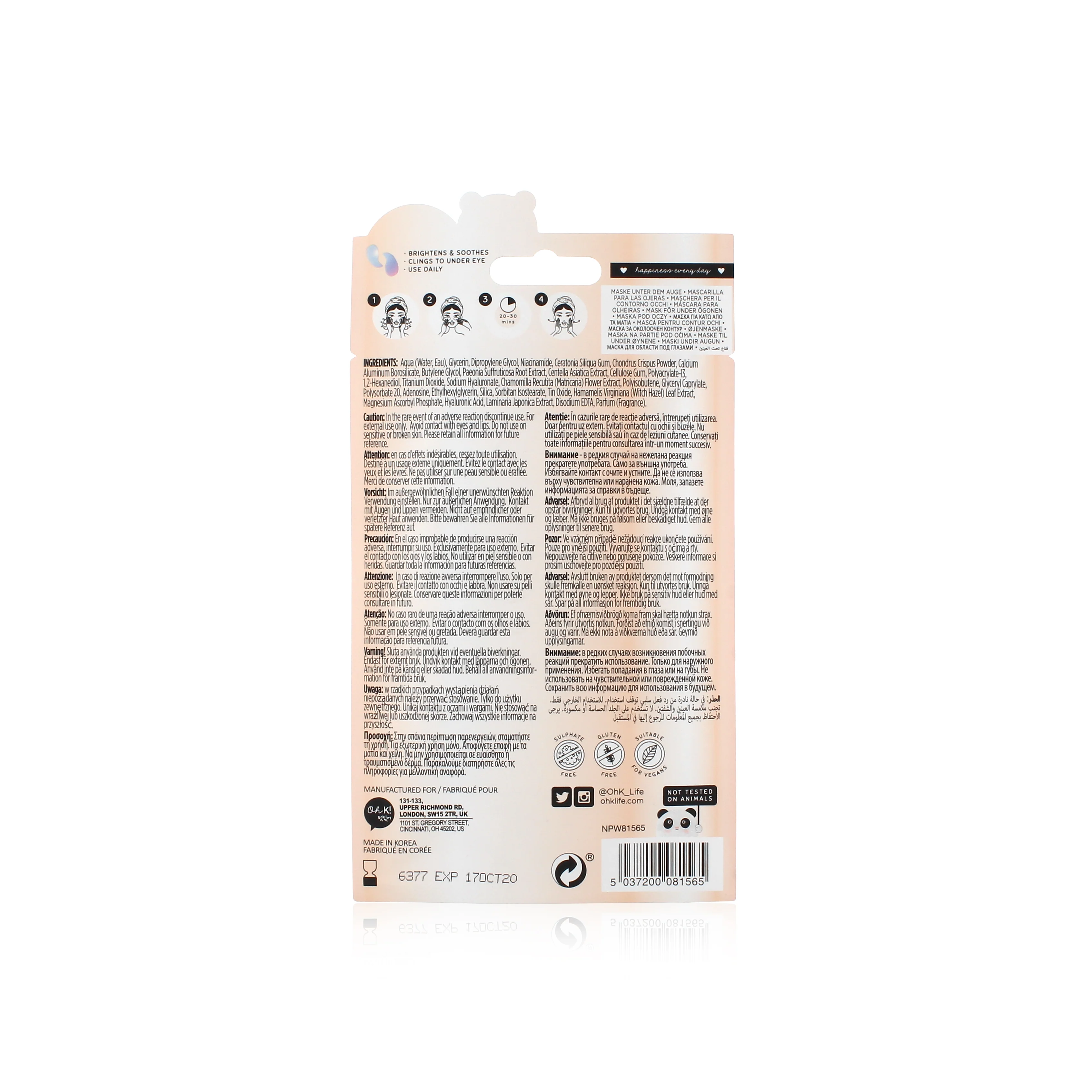 Chok Chok Smoothing Under Eye Mask - Image 2