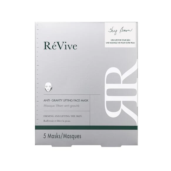 Anti-Gravity Lifting Face Mask - 5 Masks