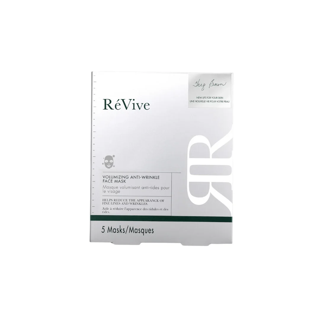 Volumizing Anti-Wrinkle Face Mask - 5 Masks
