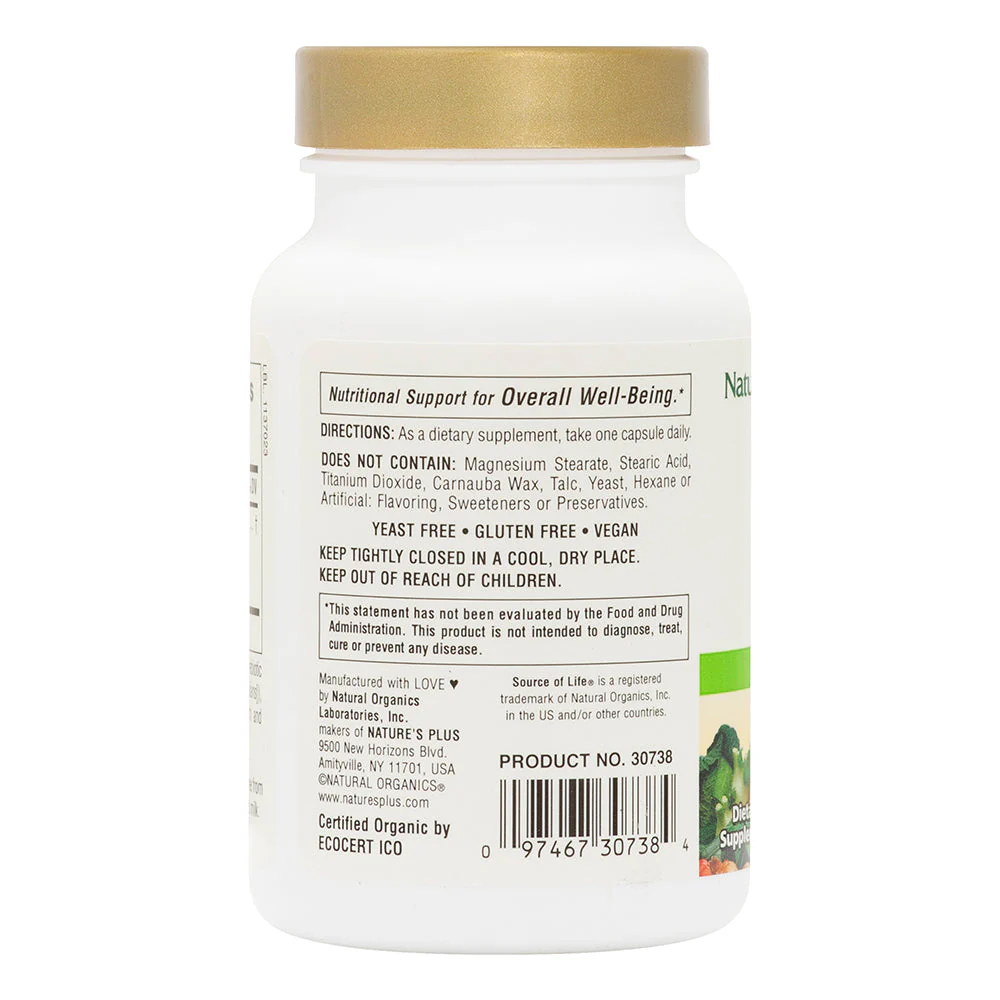 Organic Red Yeast Rice 600mg 60 capsules - Image 3